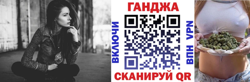 Где купить наркоту Таруса Alpha PVP  АМФЕТАМИН  Псилоцибиновые грибы  Меф 