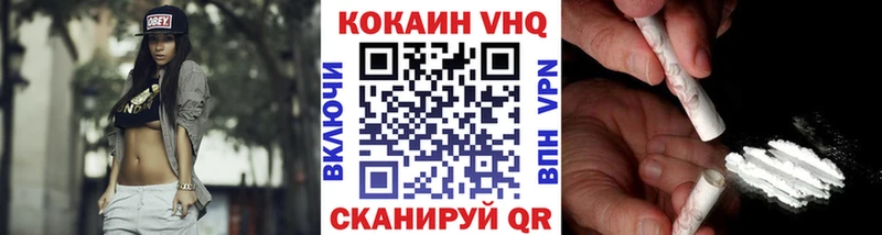 COCAIN Боливия  OMG tor  Таруса 
