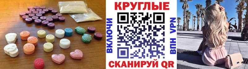 Экстази Punisher  Таруса 