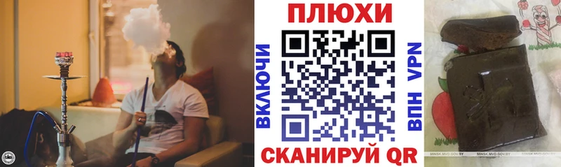 продажа наркотиков Таруса это какой сайт ГАШ индика сатива