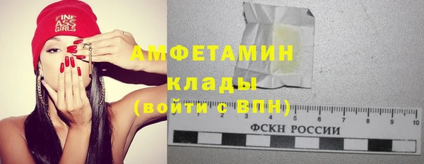 меф Аркадак