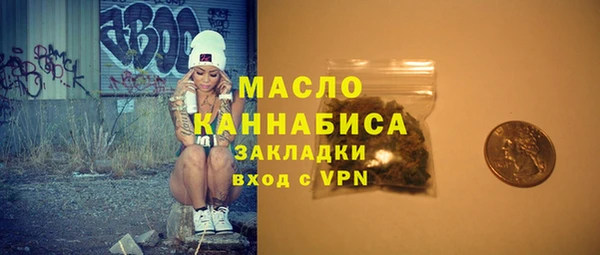 ПСИЛОЦИБИНОВЫЕ ГРИБЫ Балабаново