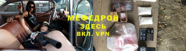 кокс Армянск