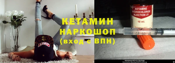 кокс Армянск