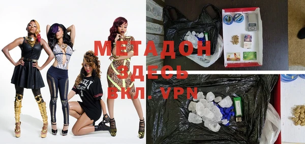 меф Аркадак