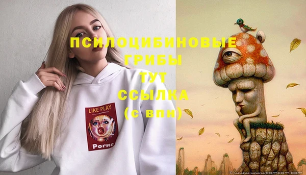 меф Аркадак