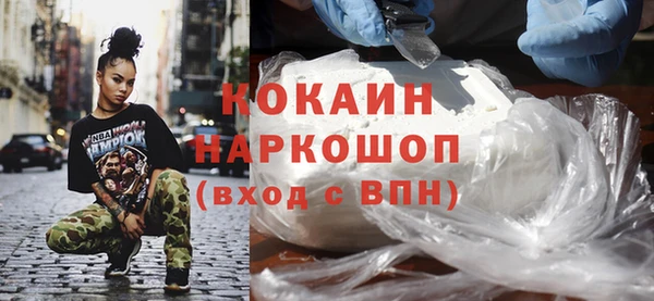каннабис Баксан