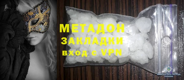 меф Аркадак