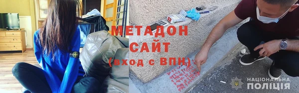 меф Аркадак