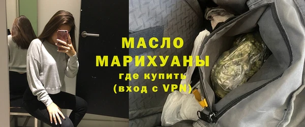 кокс Армянск