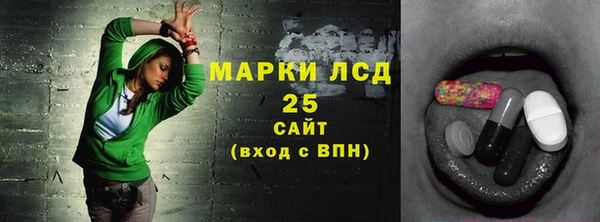mdpv Наволоки