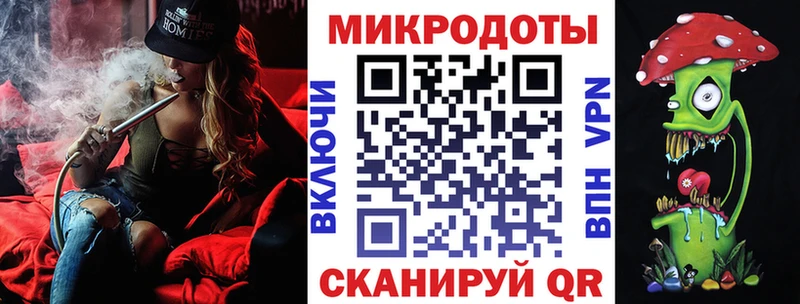 Псилоцибиновые грибы мухоморы  Таруса 