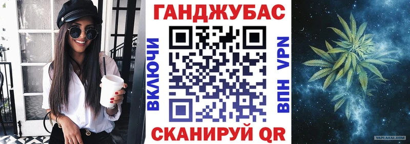 Бошки Шишки VHQ Таруса