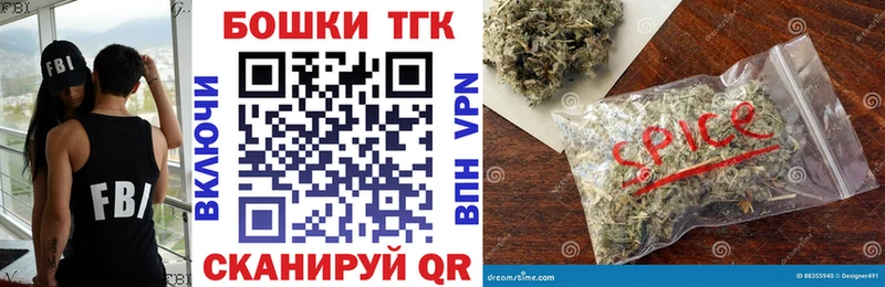 кракен маркетплейс Таруса Конопля планчик